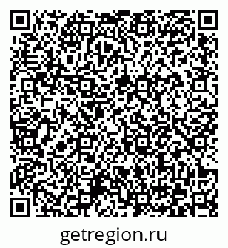 79372173300