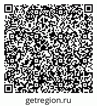 79372173310