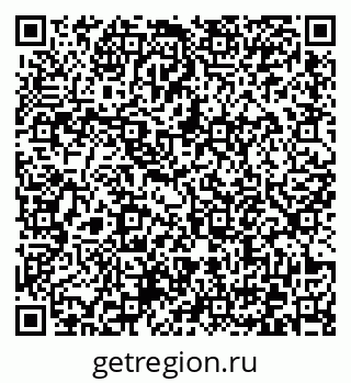 79372173320