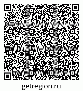 79372173330