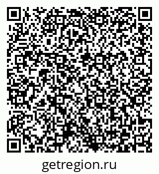 79372173381