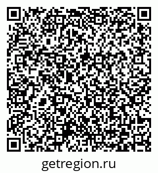 79372173382