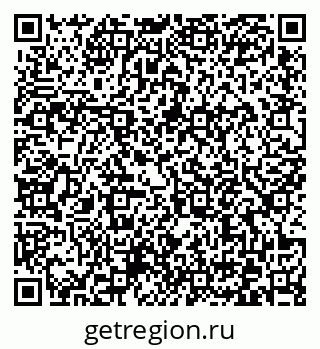 79372173387