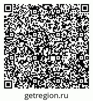 79372173388
