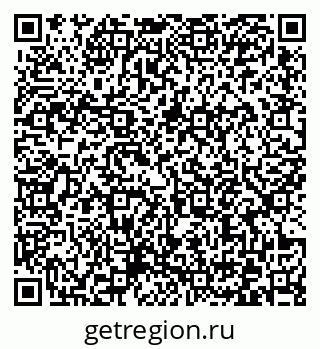 79372173390
