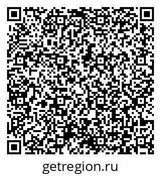 79372173392