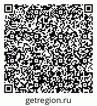 79372173395