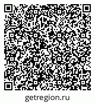 79372173410