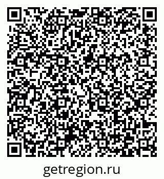 79372173417
