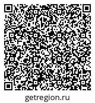 79372173420