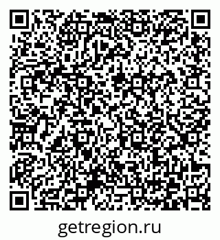 79372173433