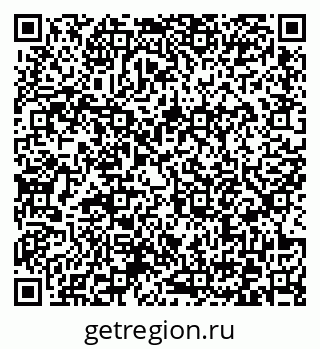 79372173456