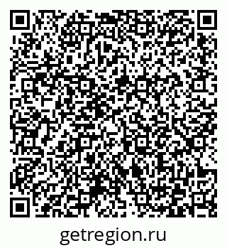 79372173474
