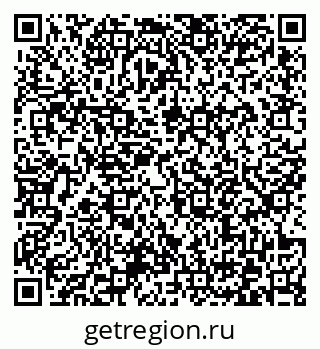 79372173476