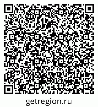 79372173479