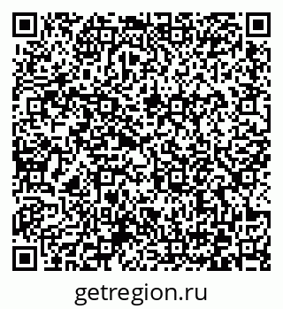 79372173485