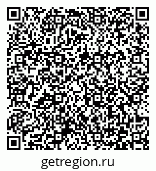79372173488