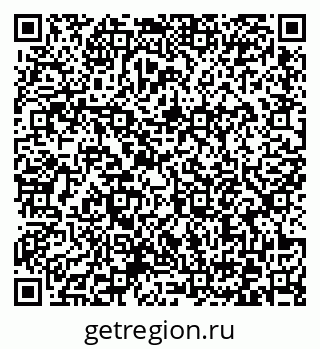 79372173491