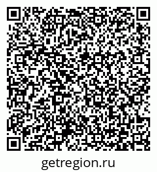 79372173496