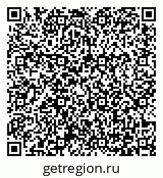 79372173505