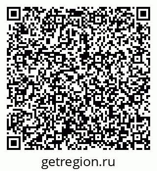 79372173506