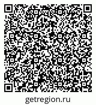 79372173510
