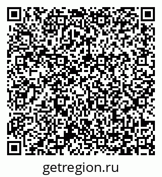 79372173512