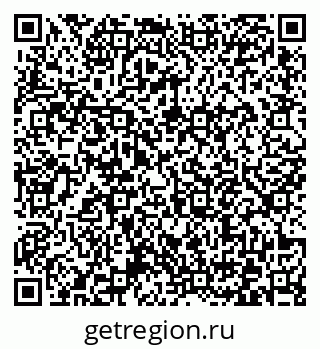 79372173521