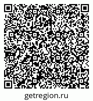 79372173524
