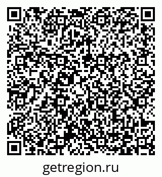 79372173525
