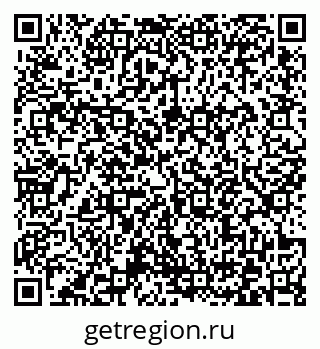 79372173529