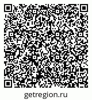 79372173530
