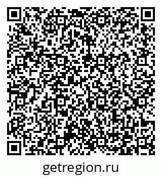79372173532