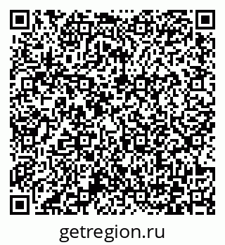 79372173536
