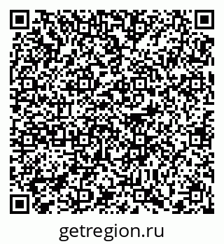 79372173537