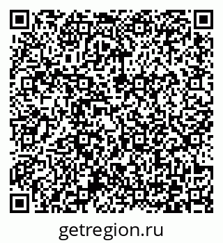 79372173539
