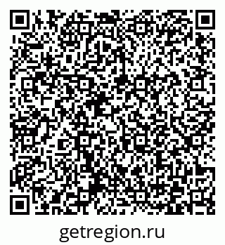79372173541