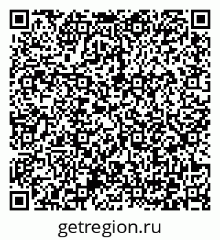 79372173552