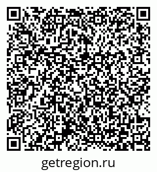 79372173564