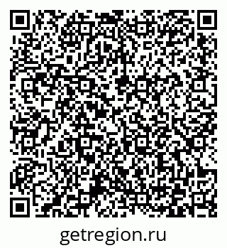 79372173584