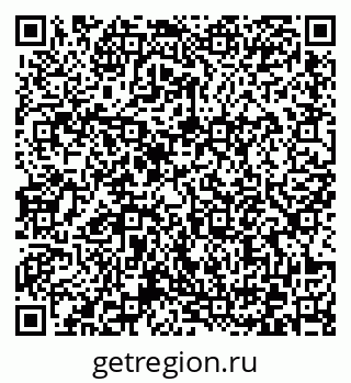 79372173586