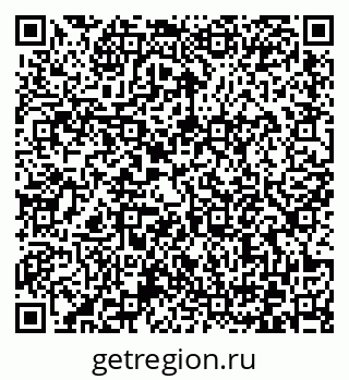 79372173587