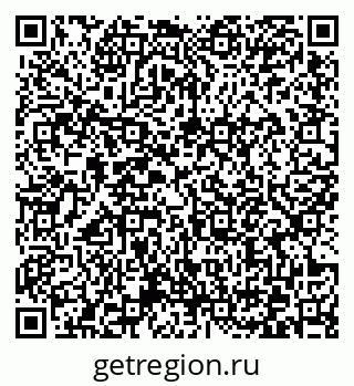 79372173590