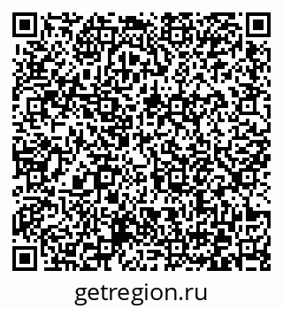 79372173600
