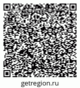 79372173610