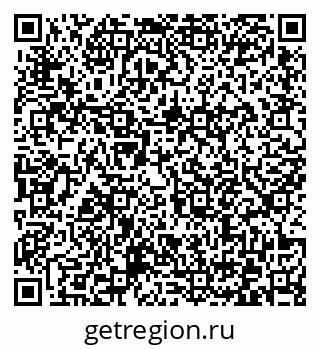 79372173637