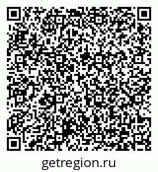 79372173670