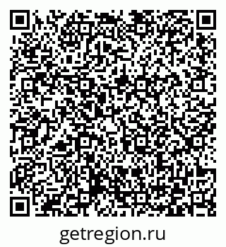 79372173679