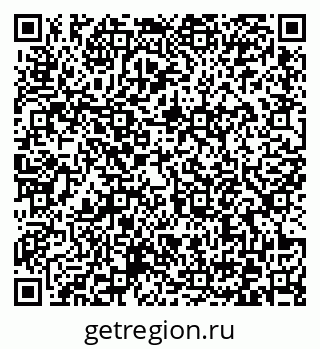 79372173680