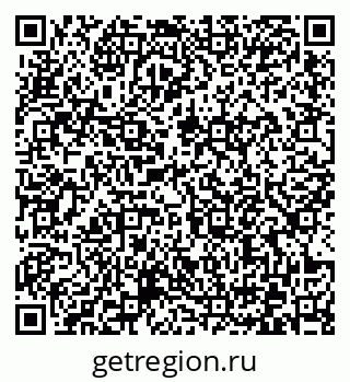 79372173684